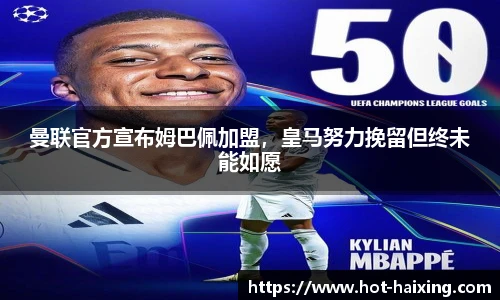 海星体育直播网址