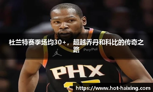海星体育直播