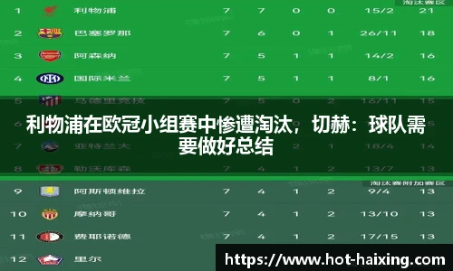 海星直播