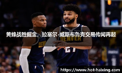 海星体育直播