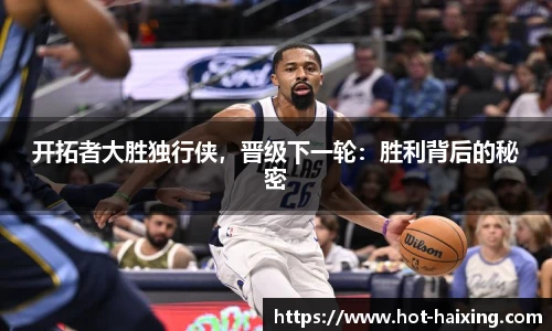 海星体育直播网址