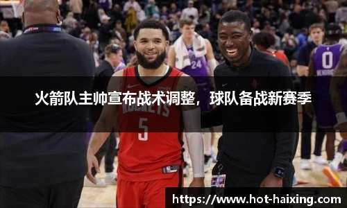 海星体育
