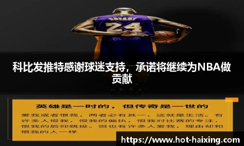 海星体育直播网址
