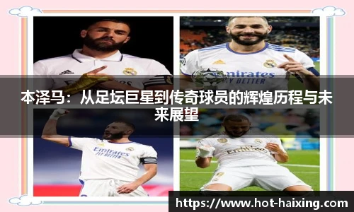 海星体育直播网址