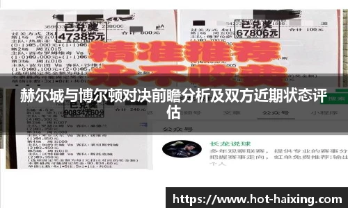 海星体育直播