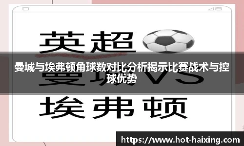 海星体育直播网址