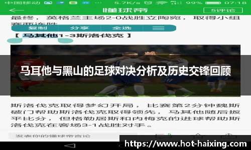 海星体育直播网址