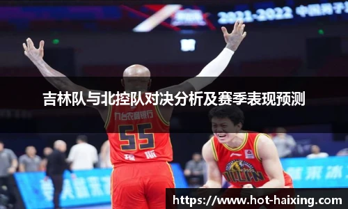 海星体育直播网址
