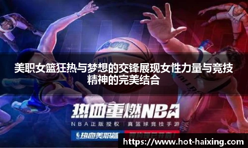海星体育直播网址