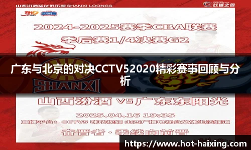 海星体育直播网址