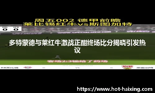 海星体育直播网址