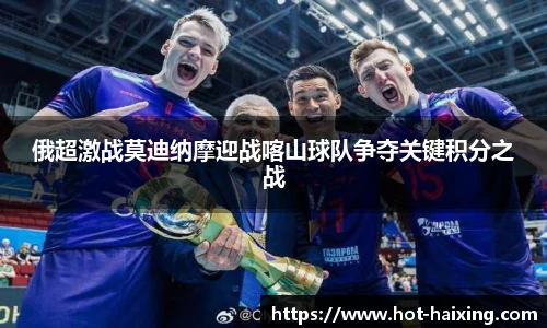海星体育直播网址